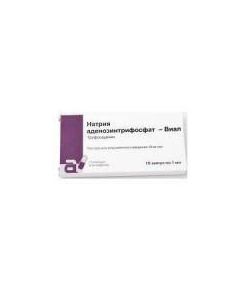 Tryfosadenyn - ATP ampoules 1%, 1 ml, 10 pcs. missouri Pharmacy Online - missouri.buy-pharm.com