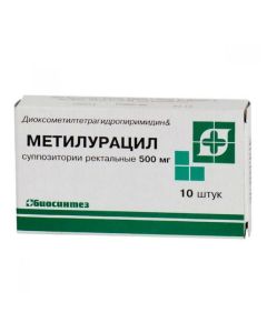Dyoksometyltetrahydropyrymydyn - Methyluracil rectal suppositories 500 mg, 10 pcs. missouri Pharmacy Online - missouri.buy-pharm.com