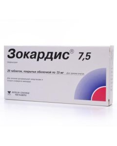 zofenopril - Zokardis 7.5 tablets coated.pl.ob. 7.5 mg, 28 pcs. missouri Pharmacy Online - missouri.buy-pharm.com