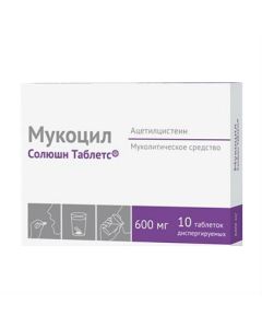 acetylcysteine - Mucocil Solution Tablets dispersible tablets 600 mg 10 pcs. missouri Pharmacy Online - missouri.buy-pharm.com