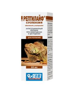 albendazole, praziquantel - Reptilife suspension for oral use 10 ml (BET) missouri Pharmacy Online - missouri.buy-pharm.com