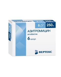 Azithromycin - Azithromycin capsules 250 mg 6 pcs. missouri Pharmacy Online - missouri.buy-pharm.com