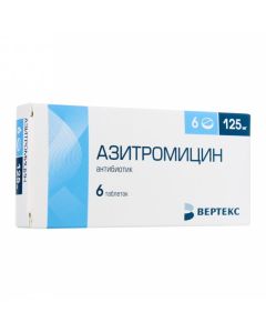 Azithromycin - Azithromycin tablets coated with captivity. 125 mg shell 6 pcs. missouri Pharmacy Online - missouri.buy-pharm.com