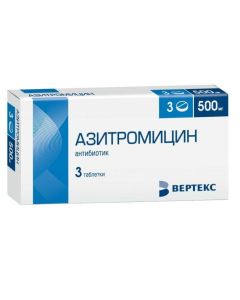Azithromycin - Azithromycin tablets coated with captivity. 500 mg 3 pcs. missouri Pharmacy Online - missouri.buy-pharm.com