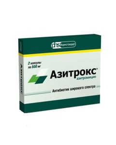 Azithromycin - Azitrox capsules 500 mg, 2 pcs. missouri Pharmacy Online - missouri.buy-pharm.com