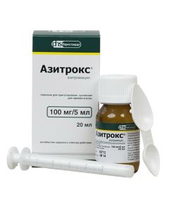 Azithromycin - Azitrox suspension 100 mg / 5 ml, 20 ml missouri Pharmacy Online - missouri.buy-pharm.com