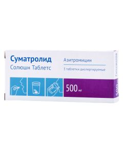 Azithromycin - Sumatrolide Solution Tablets dispersible tablets 500 mg 3 pcs. missouri Pharmacy Online - missouri.buy-pharm.com