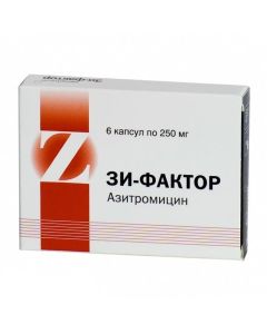 Azithromycin - Zi-factor capsules 250 mg, 6 pcs. missouri Pharmacy Online - missouri.buy-pharm.com