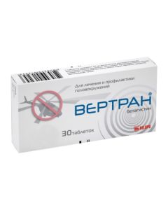 Betahistine - Vertran tablets 16 mg 30 pcs. missouri Pharmacy Online - missouri.buy-pharm.com