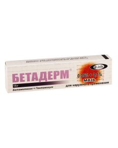 Betamethasone, Gentamicin - Betaderm ointment 0.05% + 0.1%, 15 g missouri Pharmacy Online - missouri.buy-pharm.com