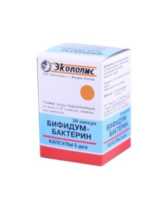 bifidobacteria bifidum - Bifidumbacterin capsules 5 doses, 20 pcs. missouri Pharmacy Online - missouri.buy-pharm.com