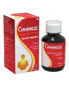 budesonide - Sinecode syrups 1.5 mg / ml, 100 ml missouri Pharmacy Online - missouri.buy-pharm.com