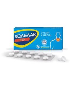 butamirate - Codelac Neo tablets with modif. exp. coated film 50 mg 10 pcs. missouri Pharmacy Online - missouri.buy-pharm.com