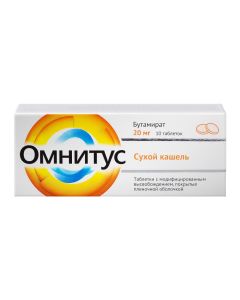 butamirate - Omnitus tablets coated.pl.ob. with mod. 20 mg 10 pcs. missouri Pharmacy Online - missouri.buy-pharm.com