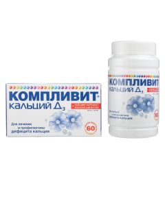 calcium carbonate, Kolekaltsyferol - Complivit Calcium D3 tablets, chewable orange 60 pcs. missouri Pharmacy Online - missouri.buy-pharm.com