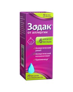 Cetirizine - Zodak drops for oral administration 10 mg / ml 20 ml missouri Pharmacy Online - missouri.buy-pharm.com
