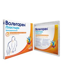 Diclofenac - Voltaren Adhesive Patch 30 mg / day, 2 pcs. missouri Pharmacy Online - missouri.buy-pharm.com