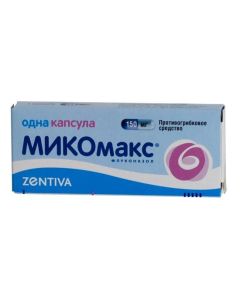 Fluconazole - Mikomax capsules 150 mg 1. missouri Pharmacy Online - missouri.buy-pharm.com