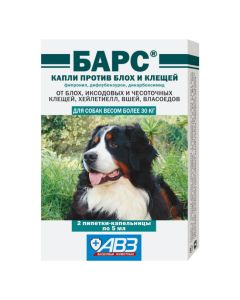 Fypronyl, dyflubenzuron, dykarboksymyd - Bars drops for dogs over 30 kg against fleas and ticks 5.0 ml dropper 2 pcs. missouri Pharmacy Online - missouri.buy-pharm.com