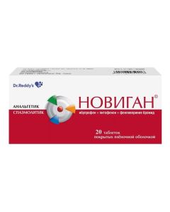 Ibuprofen, Pytofenon, Fenpyverynyya bromide - Novigan tablets coated. 20 pcs. missouri Pharmacy Online - missouri.buy-pharm.com