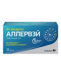 Levocetirizine - Allerway tablets coated with intestinal solution. 5 mg 10 pcs. missouri Pharmacy Online - missouri.buy-pharm.com