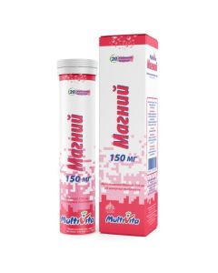 magnesium bicarbonate - Magnesium effervescent tablets 150 mg, sugar free, 20 pcs. missouri Pharmacy Online - missouri.buy-pharm.com
