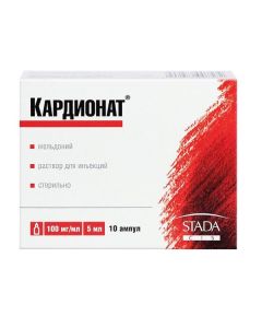 meldon - Cardionate solution for injection 100mg / ml 5 ml ampoules 10 pcs. missouri Pharmacy Online - missouri.buy-pharm.com