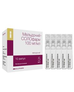meldon - Meldonium - SOLOpharm Politvist injection solution 100 mg / ml 5 ml ampoules plastic 10 pcs. missouri Pharmacy Online - missouri.buy-pharm.com