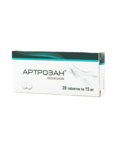 meloxicam - Arthrosan tablets 15 mg 20 pcs. missouri Pharmacy Online - missouri.buy-pharm.com