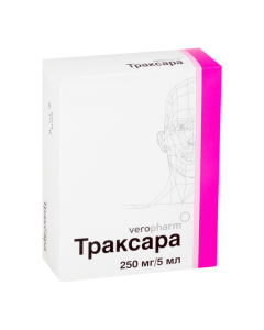 Traneksamovaya acid - Traxar iv solution 50 mg / ml ampoules 5 ml 10 pcs. missouri Pharmacy Online - missouri.buy-pharm.com