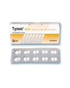 Atorvastatin - Tulip tablets 20 mg, 30 pcs. missouri Pharmacy Online - missouri.buy-pharm.com