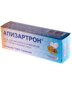 Metylsalylat, Yad pchelynn y - Apizartron ointment, 20 g missouri Pharmacy Online - missouri.buy-pharm.com