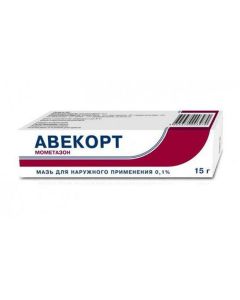 mometasone - Avecort ointment 0.1%, 15 g missouri Pharmacy Online - missouri.buy-pharm.com