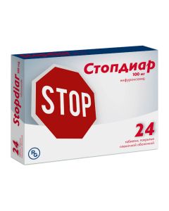 nifuroxazide - Stopdiar tablets 100 mg, 24 pcs. missouri Pharmacy Online - missouri.buy-pharm.com
