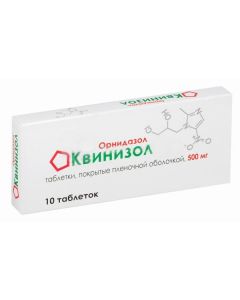 Ornidazole - Quinisole tablets coated.pl.ob. 500 mg 10 pcs. missouri Pharmacy Online - missouri.buy-pharm.com
