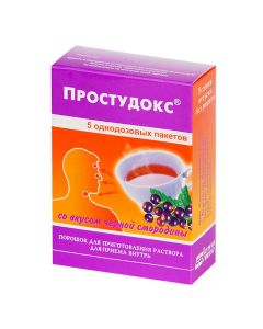 Paracetamol, phenylephrine, ascorbic acid - Colds Blackcurrant sachets 5 g, 5 pcs. missouri Pharmacy Online - missouri.buy-pharm.com