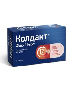 Paracetamol, phenylephrine, CHLORPHENAMINE - Coldact Plus Plus capsules prolong. 10 pieces. missouri Pharmacy Online - missouri.buy-pharm.com