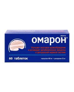 Piracetam, Cinnarizine - Omaron tablets, 60 pcs. missouri Pharmacy Online - missouri.buy-pharm.com