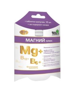 Polyvytamyn , Myneral - Magnesium plus effervescent tablets, 10 pcs. missouri Pharmacy Online - missouri.buy-pharm.com