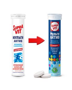 Polyvytamyn , Myneral - Supra Vit Multi Active tablets effervescent 20 pcs. missouri Pharmacy Online - missouri.buy-pharm.com