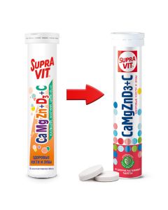 Potassium Chloride, Magnesium Chloride, Ascorbic acid - Supra Vit Calcium + Magnesium + Zinc effervescent tablets 20 pcs. missouri Pharmacy Online - missouri.buy-pharm.com