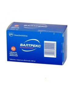 valaciclovir - Valtrex tablets 500 mg, 42 pcs. missouri Pharmacy Online - missouri.buy-pharm.com