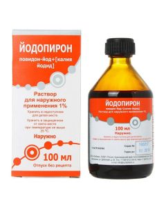 Povidone-Iodine, Potassium iodide - Iodopyron solution 1% bottle of 100 ml missouri Pharmacy Online - missouri.buy-pharm.com
