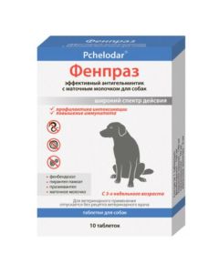 praziquantel, pyrantel, phentbendazole, phentbendazole other royal jelly - Pchelodar Fenpraz tablets for puppies and dogs 10 pcs. missouri Pharmacy Online - missouri.buy-pharm.com