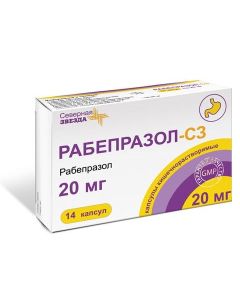 rabeprazole - Rabeprazole-SZ enteric capsules 20 mg 14 pcs. missouri Pharmacy Online - missouri.buy-pharm.com