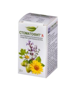 Rastyteln e ekstrakt - Stomatophyte A bottle, 25 ml missouri Pharmacy Online - missouri.buy-pharm.com