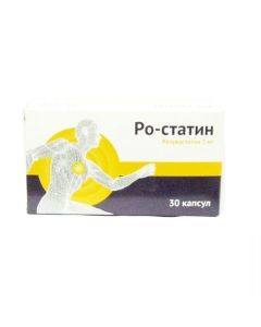 rosuvastatin - Ro-statin capsules 5 mg 30 pcs. missouri Pharmacy Online - missouri.buy-pharm.com