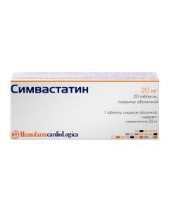 Simvastatin - simvastatin tablets 20 mg, 20 pcs. missouri Pharmacy Online - missouri.buy-pharm.com