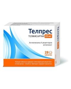 telmisartan - Telpres tablets 20 mg 28 pcs. missouri Pharmacy Online - missouri.buy-pharm.com