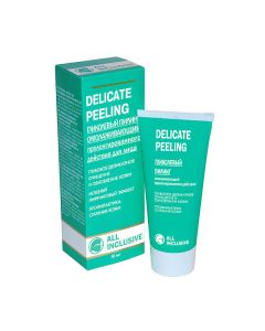 Sushenyts topyanoy grass - All Inclusive Delicate Peeling Glycolic Peeling 50 ml missouri Pharmacy Online - missouri.buy-pharm.com
